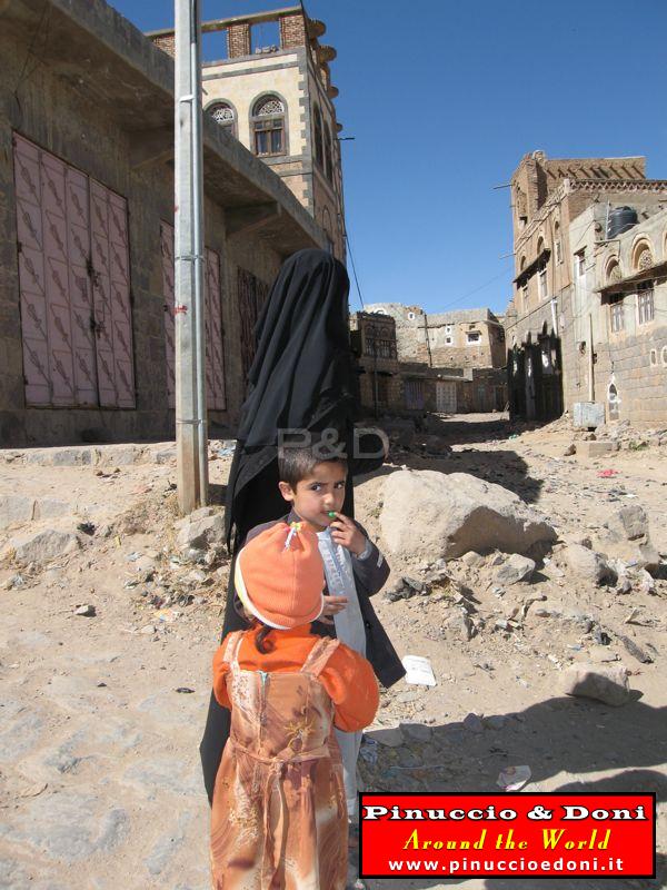 Yemen - Shibam (Children) - 1.jpg